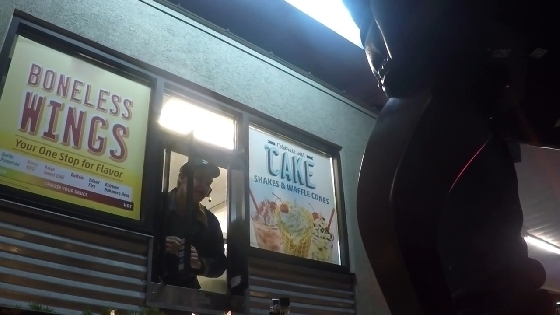 DriveThruChristmas03.JPG