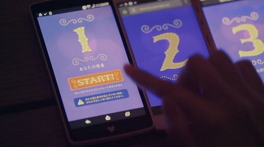 SYNC!ILLUMINATION7.png