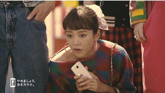 Y!mobile09.JPG