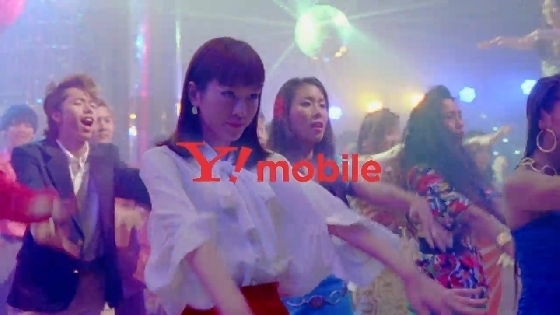 Y!mobile18.JPG
