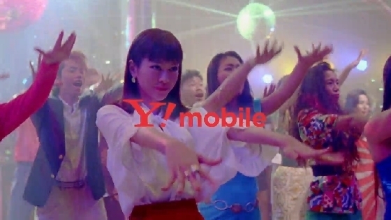 Y!mobile19.JPG