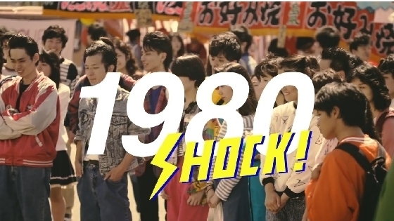 Y!mobile20.JPG