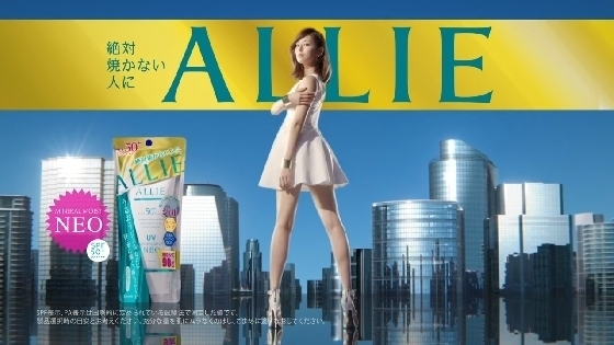 allie11.JPG