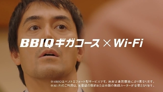 bbiq15.JPG