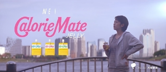 caloriemate_jelly13.JPG