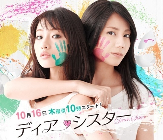 ishihara3.jpg