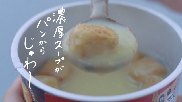 jikkuri12.JPG