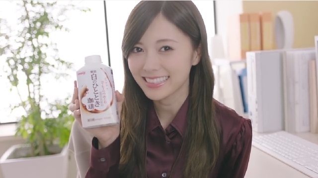 meiji-issyo10.JPG