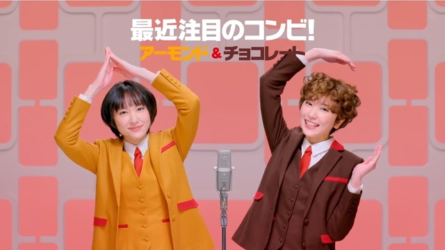 image_meijialmond01