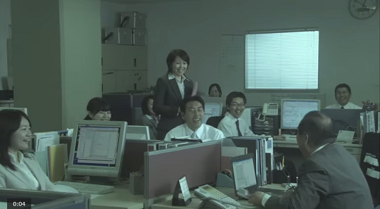 musashinobank1.png