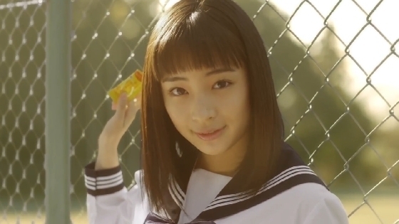 myojo03.JPG