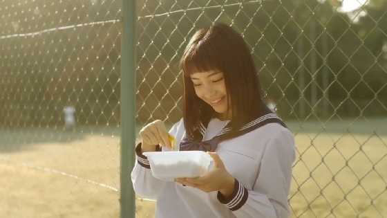 myojo06.JPG