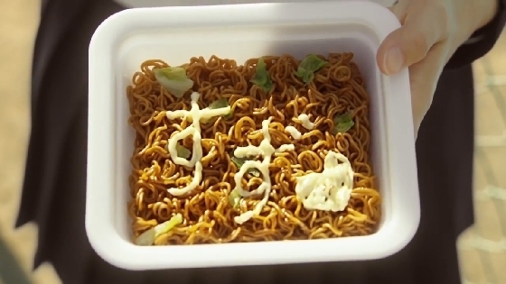 myojo07.JPG