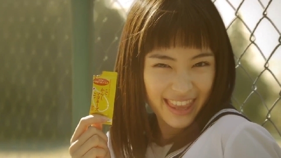 myojo10.JPG