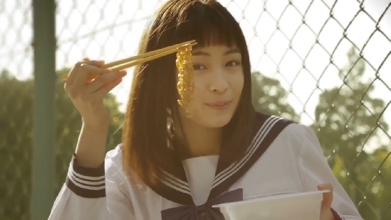 myojo12.JPG