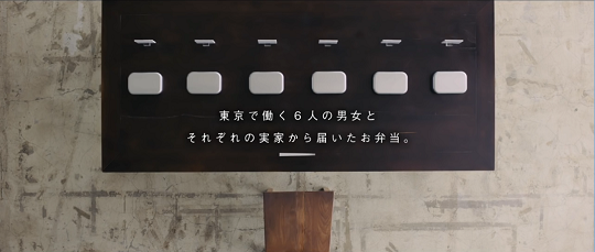 seiyu1.png