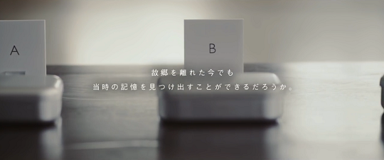 seiyu4.png