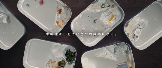 seiyu8.png