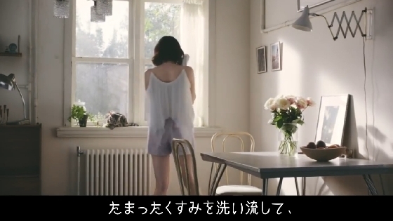 sekkisei15.JPG