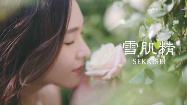 sekkisei24.JPG