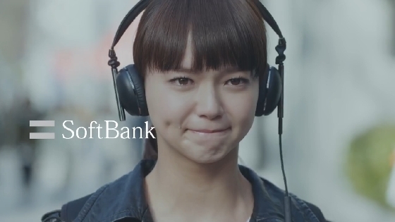 image_softbank17