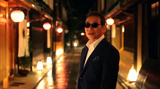 suntoryboss24.png