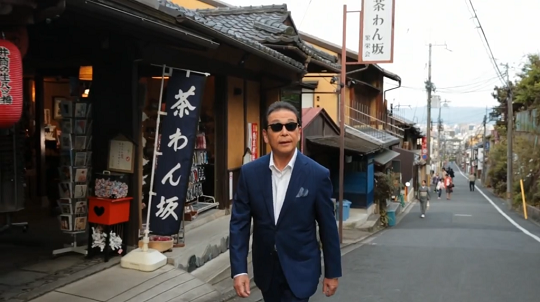 suntoryboss4.png
