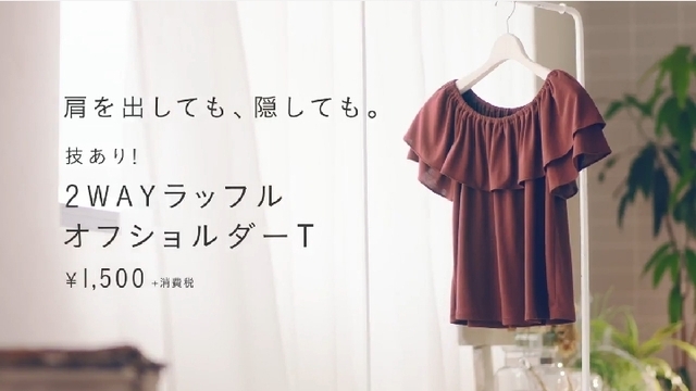 uniqlo18.JPG