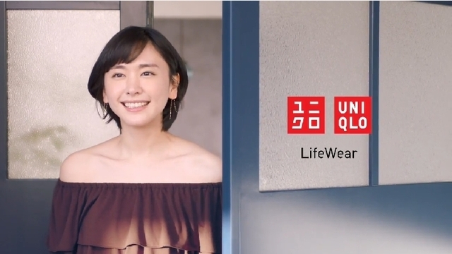 uniqlo20.JPG