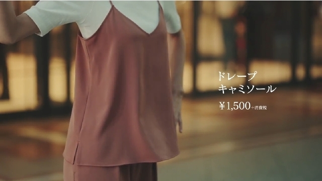 uniqlo22.JPG