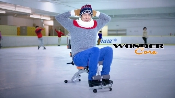 wonder-core02.JPG