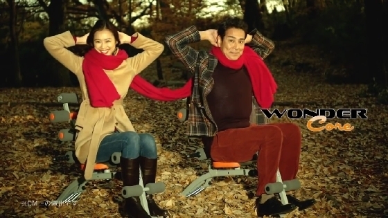 wonder-core03.JPG
