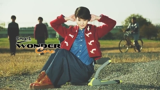 wonder-core10.JPG