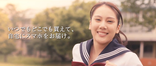 yahootyokokuhaku31.png